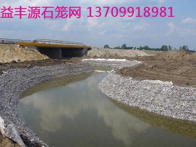 铅丝笼1