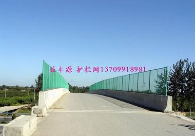 桥梁护栏网