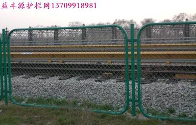 铁路护栏网3