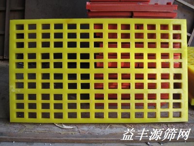 聚氨酯筛网1