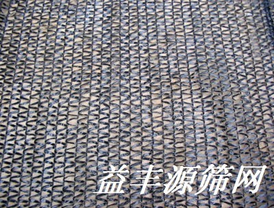 遮阳网6