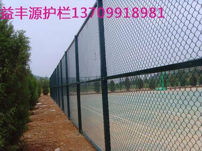 体育场护栏网2