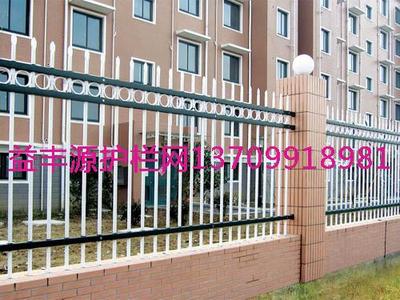小区护栏网2