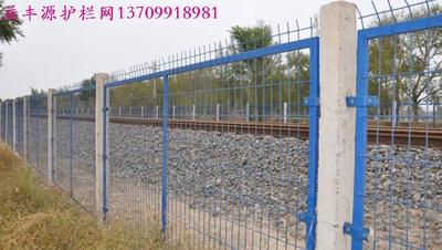 铁路护栏网7