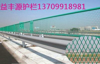 钢板网护栏12