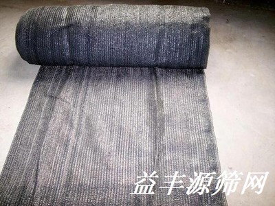 遮阳网8