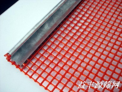 聚氨酯筛网