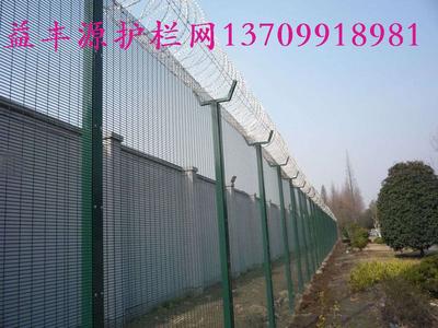 机场护栏6