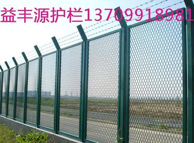 钢板网护栏6