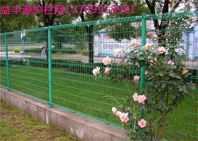 双圈护栏网7