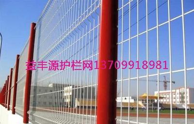 小区护栏网13