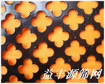 钢板冲孔网