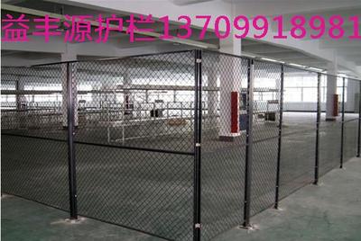 车间护栏网12