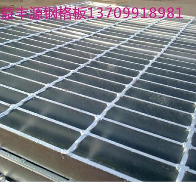 镀锌钢格板9