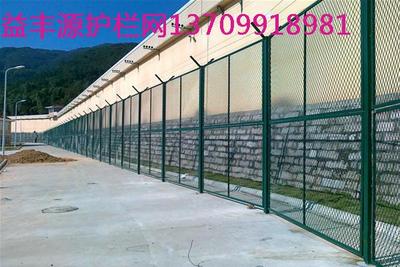 监狱护栏网5