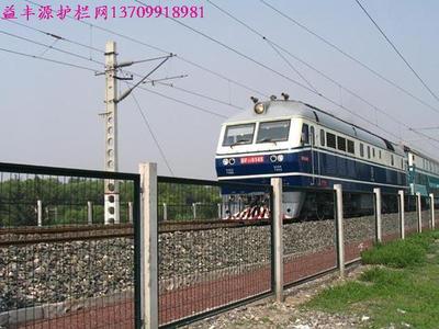 铁路护栏网1
