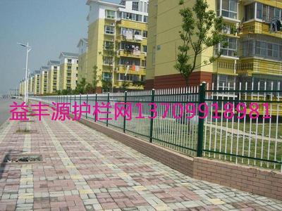 小区护栏网5
