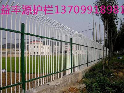 锌钢护栏9