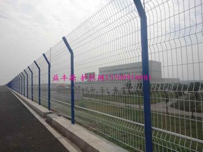 三角折弯护栏网