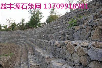 铅丝笼7