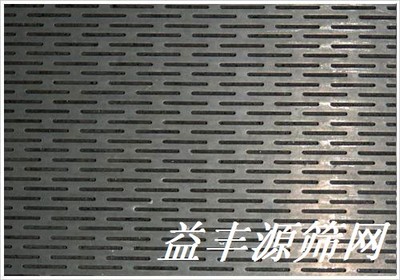 金属冲孔网