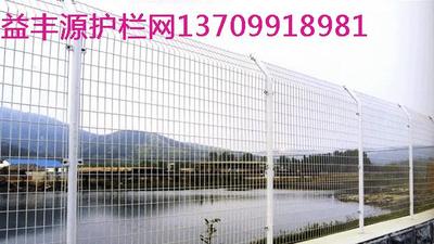 双边丝护栏网12