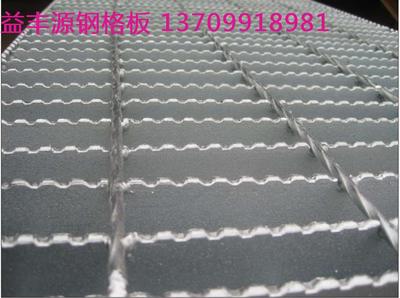 齿形钢格板2