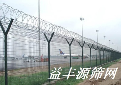 机场护栏网
