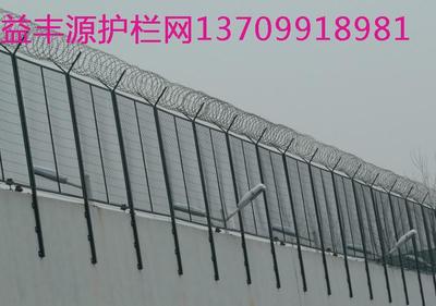 监狱护栏网12