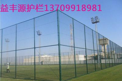 体育场护栏网6
