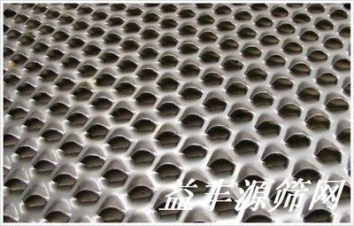 铝板冲孔网