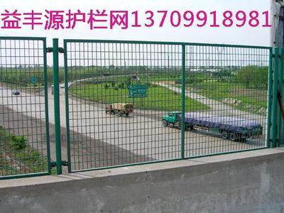 桥梁护栏网1