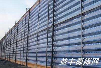 档风抑尘墙