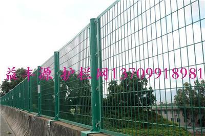 公路护栏网6