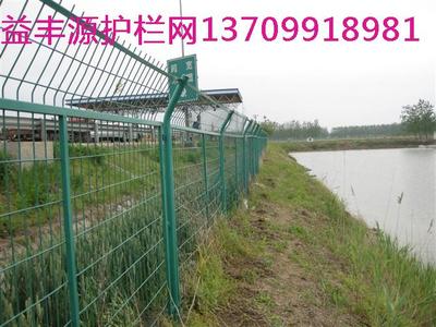 边框护栏网7