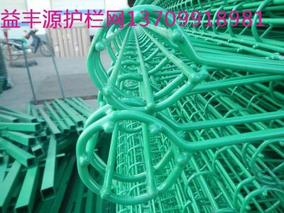 双圈护栏网4