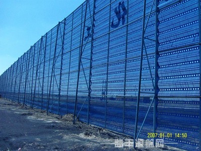 防风网