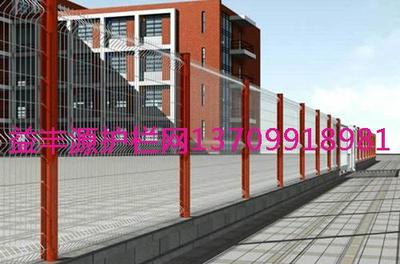 小区护栏网10