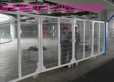 车间护栏网9