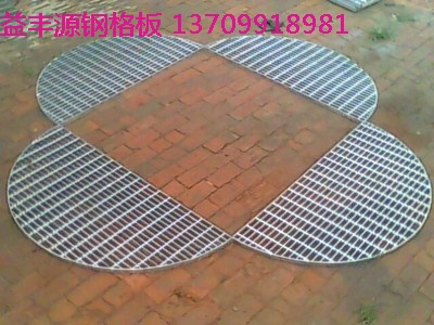 异形钢格板3