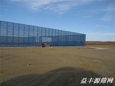 煤场用防风抑尘网
