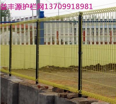 双圈护栏网10