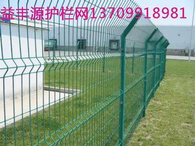 双边丝护栏网7