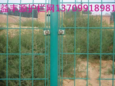双边丝护栏网11