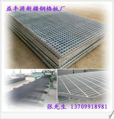 钢格板平台2