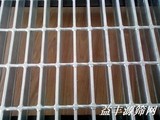 压焊钢格板