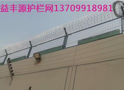 监狱护栏网4