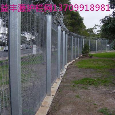 监狱护栏网13