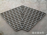 异型钢格板