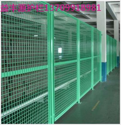车间护栏网6